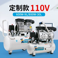 飓霸 Воздушный насос, 110v, делается под заказ, 550W, 600W, 750W, 800W