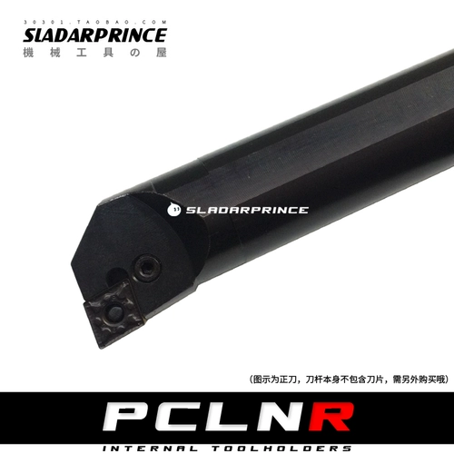 P-тип левередж.