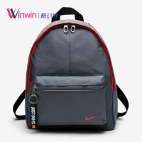 BA4606-065 [серый порошок] Размер