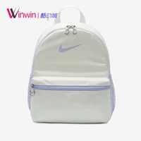 FZ7222-133 [Белый фиолетовый] Размер