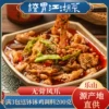 Товары от zhouling1688