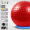Сенсорные / массажные шарики гранатовый красный (8 комплектов - с небольшим основанием) + подарить маленькие массажные шарики