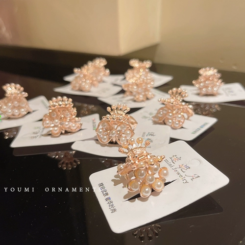 Брендовая маленькая заколка-крабик из жемчуга, челка, заколка для волос, шпильки для волос, аксессуар для волос