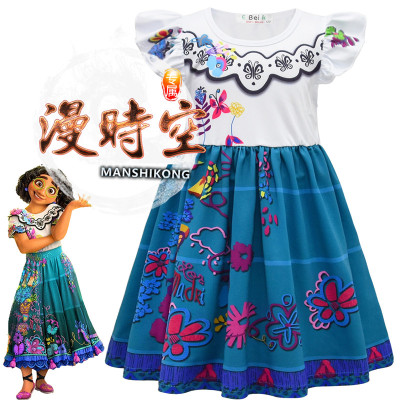 taobao agent Children's suit, dress, cosplay