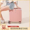 Товары от 得如意淘我店888