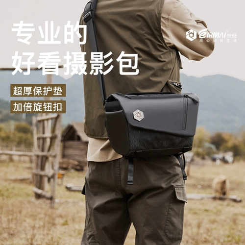 Sony, камера, сумка для техники, ремешок для сумки, сумка для фотоаппарата, водонепроницаемая сумка на одно плечо