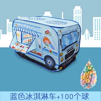 Синий мороженовый автомобиль+100 шаров