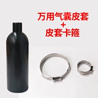 Шарольная кожа+обруч