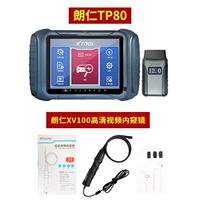 TP80PRO+Оригинальный эндоскоп