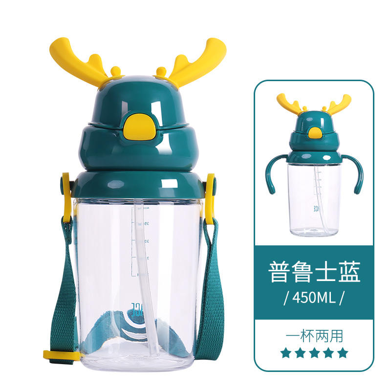 49元【face官方旗舰店】 face食品级儿童水杯450ml 