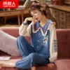 Товары от 南极人睡衣家居服直供店