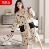 Товары от 南极人睡衣家居服直供店