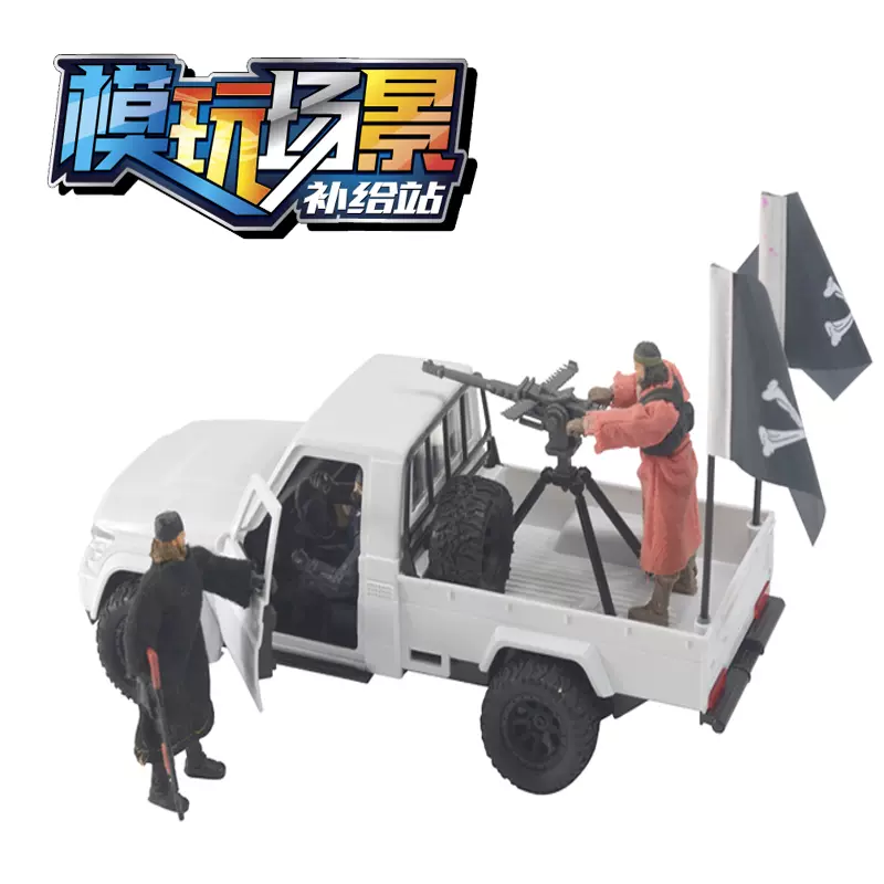 1 12 5寸6寸figma Shf 机娘场景道具家具沙发组合套装 1 12 5寸6寸figma Shf 机娘场景道具家具沙发组合套装