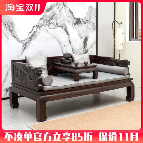 Кровать Luohan Full -Solid Wood Новая китайская гостиная диван -кровать -антикварный северный старый вяза, простой дзен, кушетка Luohan