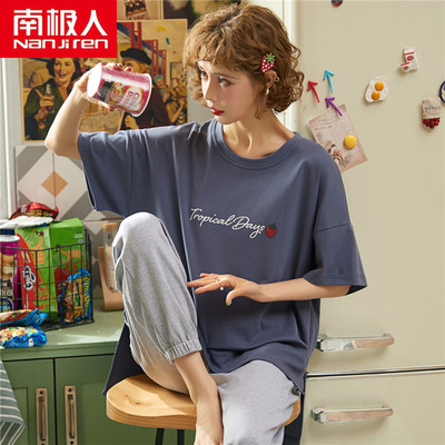 taobao agent Cotton summer thin pijama, cute autumn set, Korean style