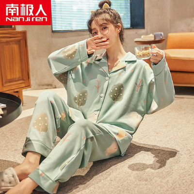 taobao agent Autumn demi-season cotton pijama, thin cute uniform, set, 2022 collection