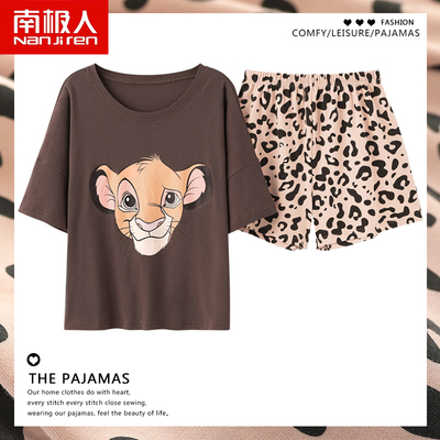 taobao agent Pijama, summer cotton set, 2023 collection, internet celebrity
