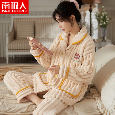 taobao agent Coral velvet demi-season pijama, autumn flannel keep warm set, 2022 collection