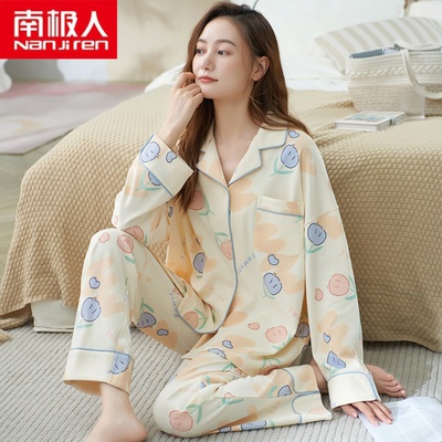 taobao agent Cotton pijama, autumn demi-season set, long sleeve, plus size