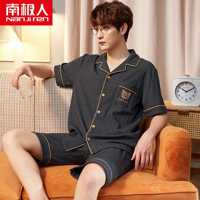 taobao agent Men's pijama, cotton summer thin shorts, uniform, set, 2023 collection