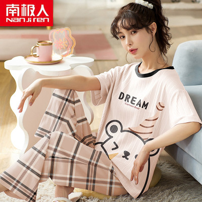 taobao agent Summer cotton thin pijama, 2022 collection