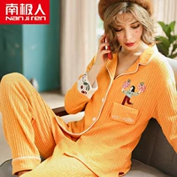 A6691