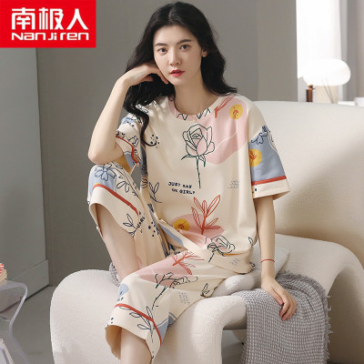 taobao agent Cotton pijama, thin set, 2022 collection