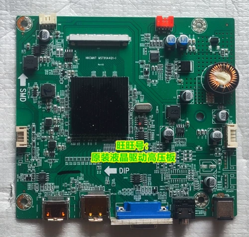 Оригинальный HKC MB29A4F-привод C299Q Материнская плата HKCMNT MSST91A4Q1-1 Сумка
