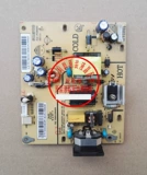 SLE-PC190202 Guanke E19D1XX Q1988L Power Poard CQC 03001006425