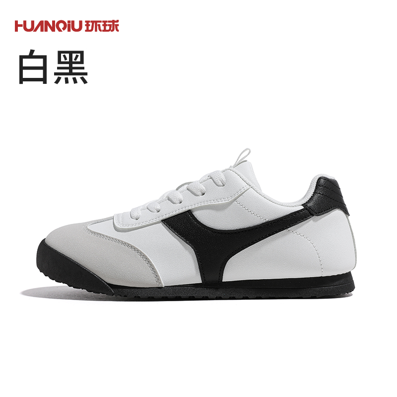 white and black