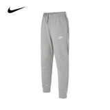 Nike 2021 Men As M NSW Club JGGR BB вязаные брюки BV2672-063