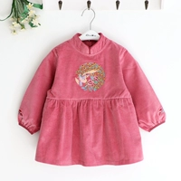 A9601 Xihong (длинная модель)