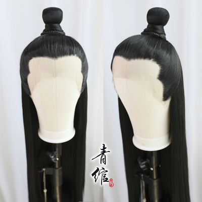 taobao agent [Qingyu] Hanfu Film and Television Men's former lace hand hook beauty tip Lan Xichen ancient style costume COS wig hood