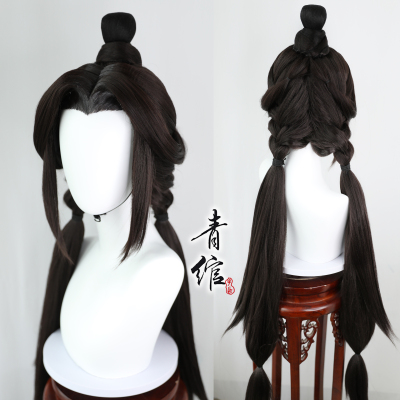 taobao agent Green King King Daqiao Baiheliang Skin COS Wig Special Model Model Beauty Beauty Beauty Hair Line