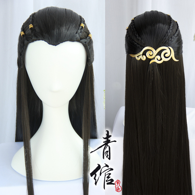 taobao agent [Qingyu] Hanfu men's beauty screwdriver, round collar robe ancient style ancient costume fairy heroes cos wigs