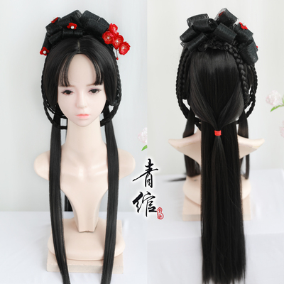 taobao agent [Qingyu] Song System's Hanfu's full -scale wig head cover ancient style Li Yuhu bride Huang Mei opera hair cover