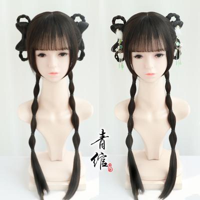 taobao agent [Qingyu] Song System System Hanfu Girl Girl Pseudo -Sweet Hands Chinese Style Lolita Cute Costume Ancient Ferry Wig