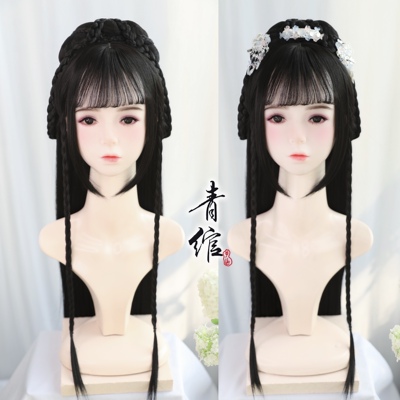 taobao agent [Qingyu] Hanfu's wigmake -up skirt ancient style costume COS Han elemental head cover ancient style long hair wigs