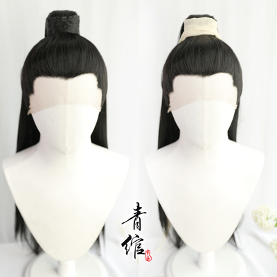 taobao agent [Qingyu] Hanfu male costume before the lace hand hook the wigmor head, the carved man, the ancient Tianle Yang, the wig