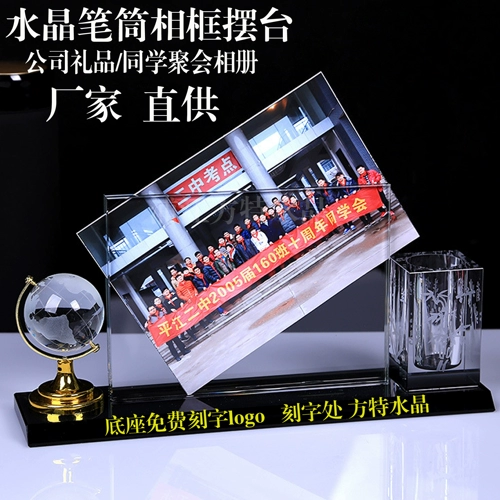 Креативный сувенир, фоторамка, держатель для ручек, фотография, делается под заказ, подарок на день рождения