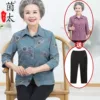 Товары от hujiemvp24