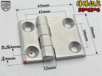 50mm, 63mm, 6mm