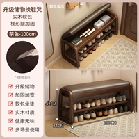 Табурет для пеленания из массива дерева, 2 слоя, 100 чайных ковриков