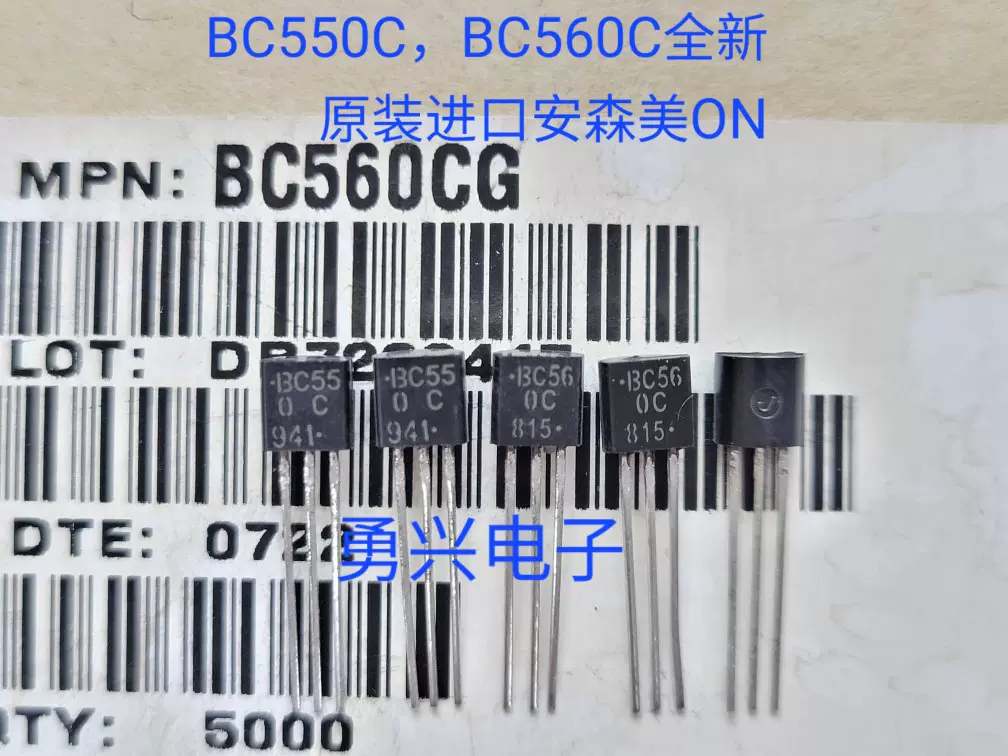 BC549C，全新原装进口美国麾托罗拉-Taobao