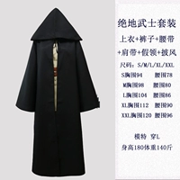 Jedi Samurai-Total Color+Black Wind Set Set