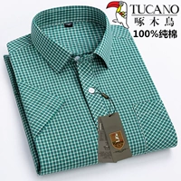 В дятеле SC301 хлопок с коротким рукавом имеет карманы