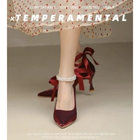 Вино красное [7,5 см]