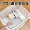Товары от 大熊爸爸旗舰店
