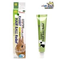 Бесплатная доставка японской продукт гиперплазма молочнокислый бактерий крем 50 г кроличьи голландские свиньи до 24 лет до 24 лет