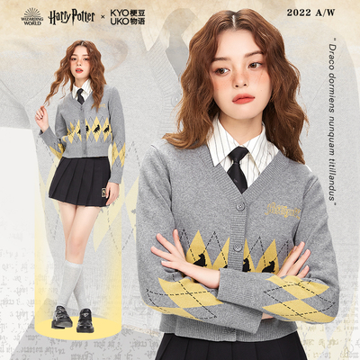 taobao agent [Kyoukohouse] Harry Potter's famous diamond -knit sweater cardigan female autumn wild college style